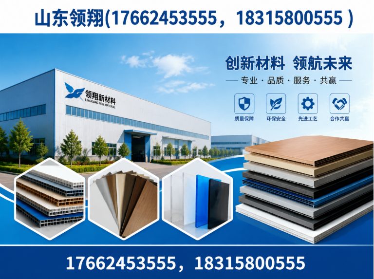 黔西南土工格栅展示图